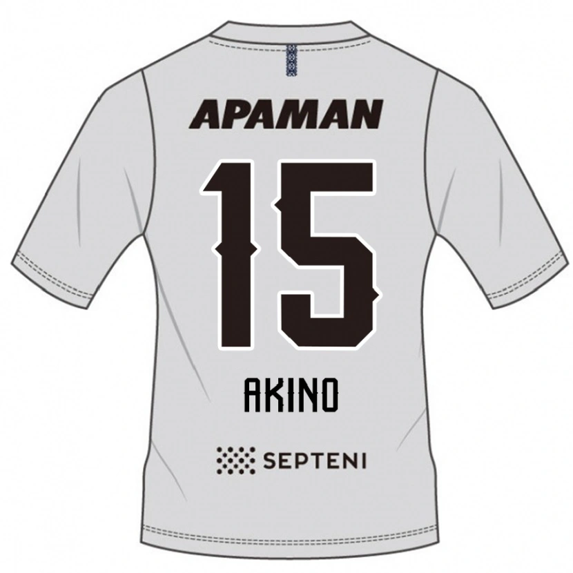 Danxen Herren Hiroki Akino #15 Königsblau Weiß Auswärtstrikot Trikot 2025/26 T-Shirt Schweiz