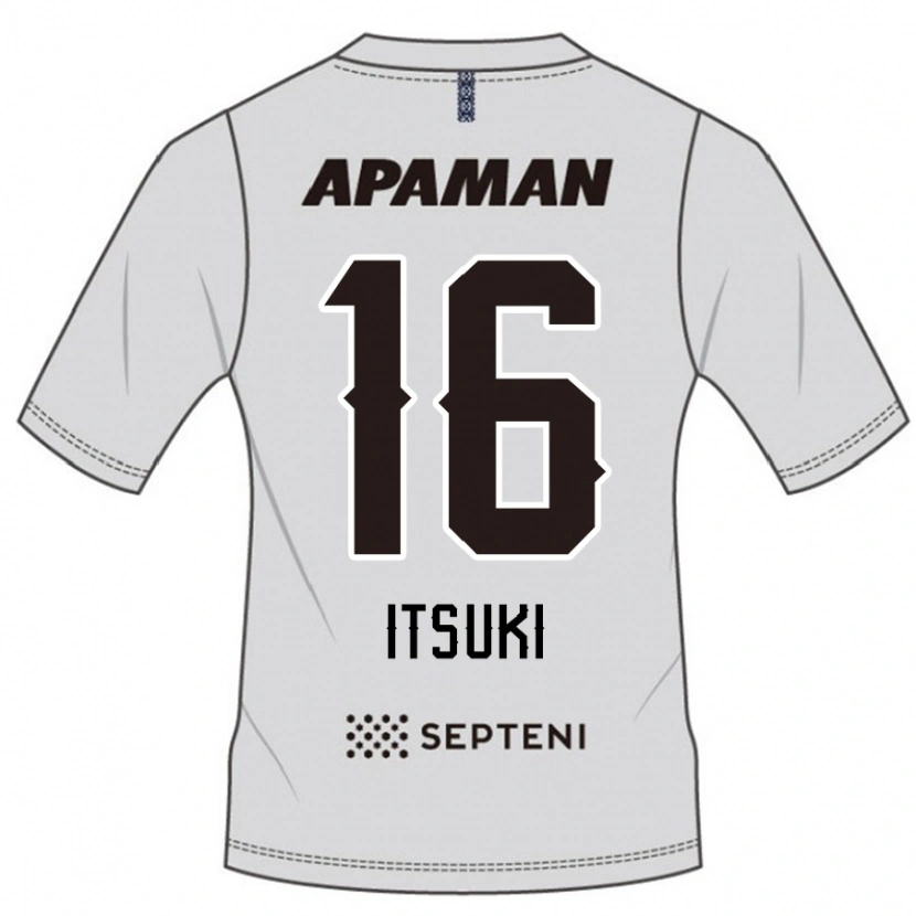 Danxen Herren Itsuki Oda #16 Hellgrau Auswärtstrikot Trikot 2025/26 T-Shirt Schweiz