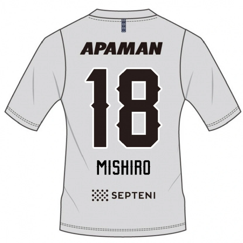 Danxen Herren Tokitora Mishiro #18 Königsblau Weiß Auswärtstrikot Trikot 2025/26 T-Shirt Schweiz