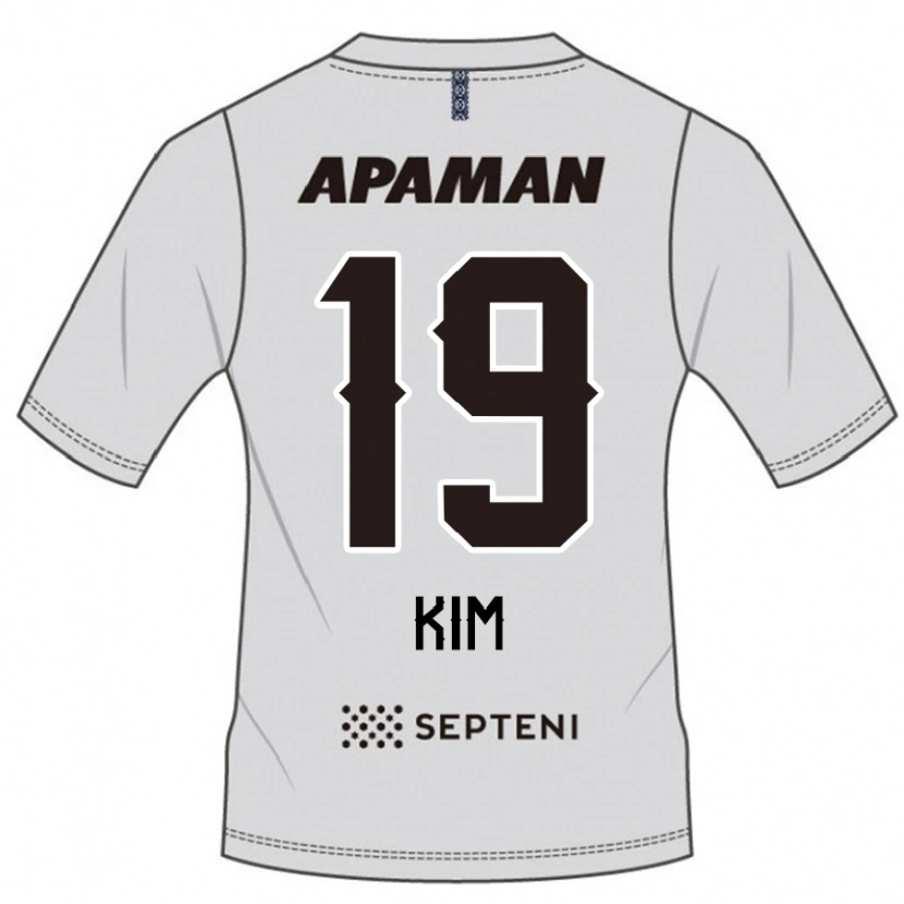 Danxen Herren Moon-Hyeon Kim #19 Königsblau Weiß Auswärtstrikot Trikot 2025/26 T-Shirt Schweiz