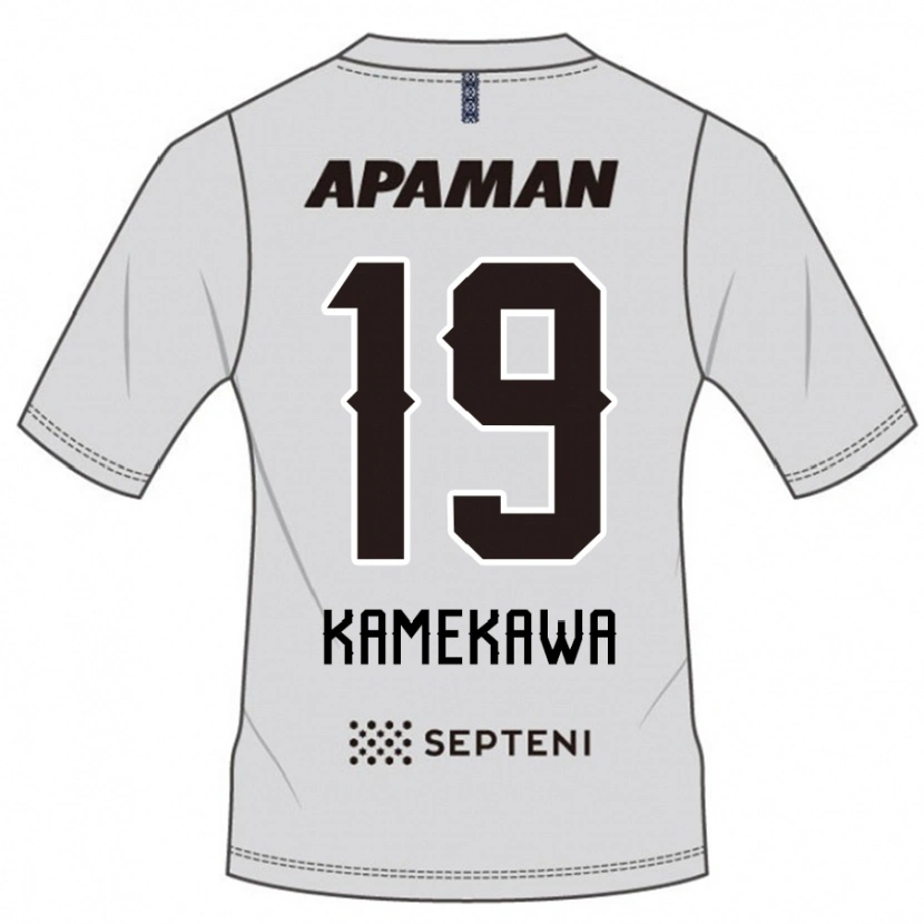 Danxen Herren Masashi Kamekawa #19 Königsblau Weiß Auswärtstrikot Trikot 2025/26 T-Shirt Schweiz