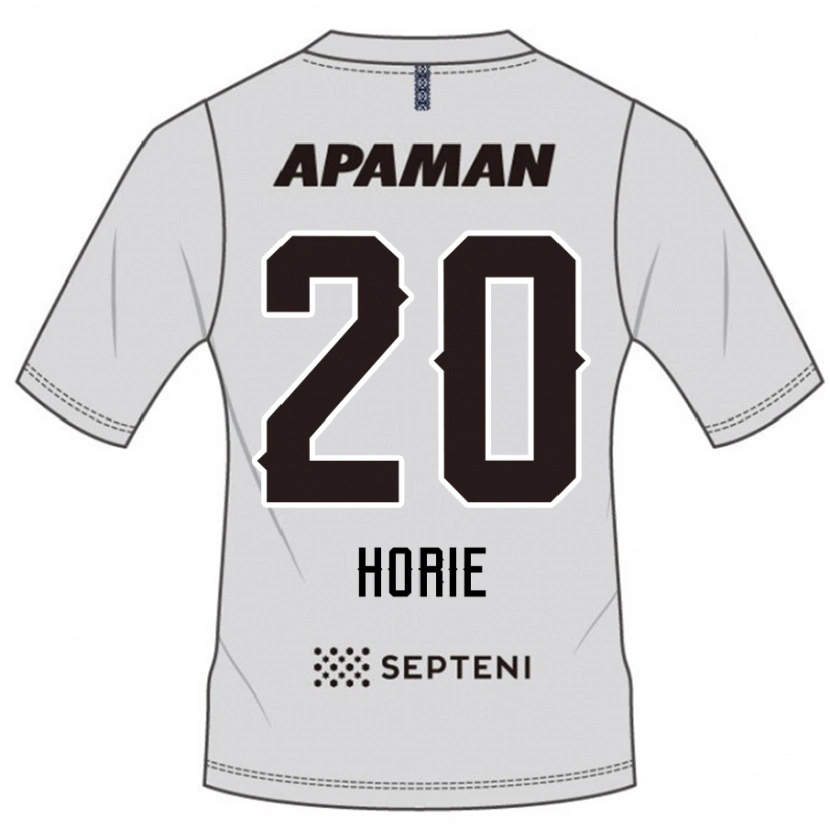 Danxen Herren Hibiki Horie #20 Königsblau Weiß Auswärtstrikot Trikot 2025/26 T-Shirt Schweiz