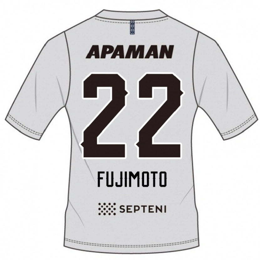 Danxen Herren Kazuki Fujimoto #22 Königsblau Weiß Auswärtstrikot Trikot 2025/26 T-Shirt Schweiz