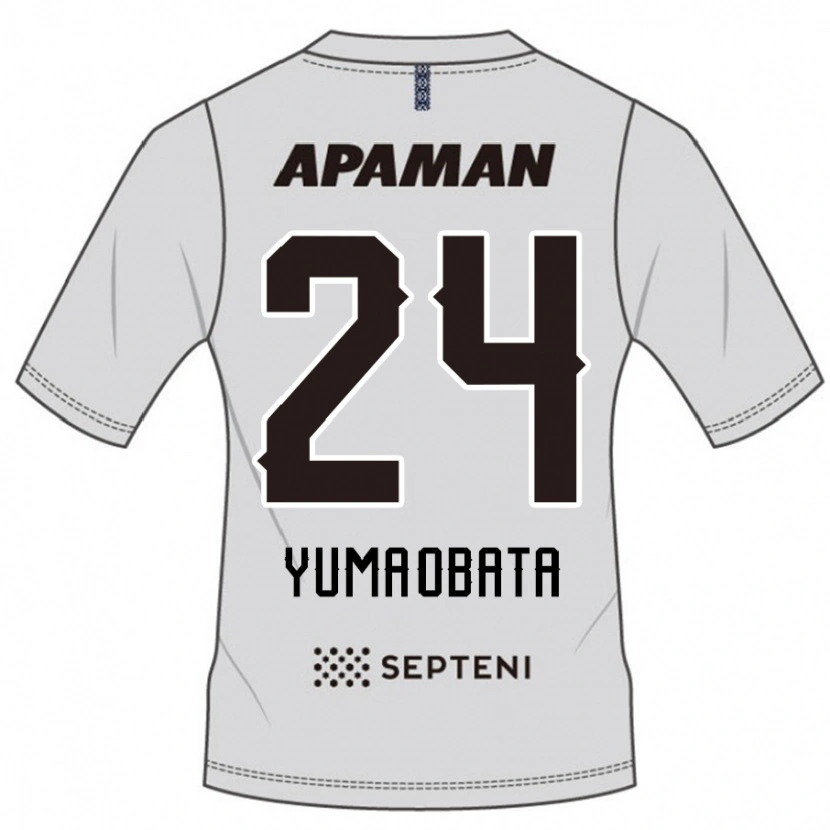 Danxen Herren Yuma Obata #24 Königsblau Weiß Auswärtstrikot Trikot 2025/26 T-Shirt Schweiz