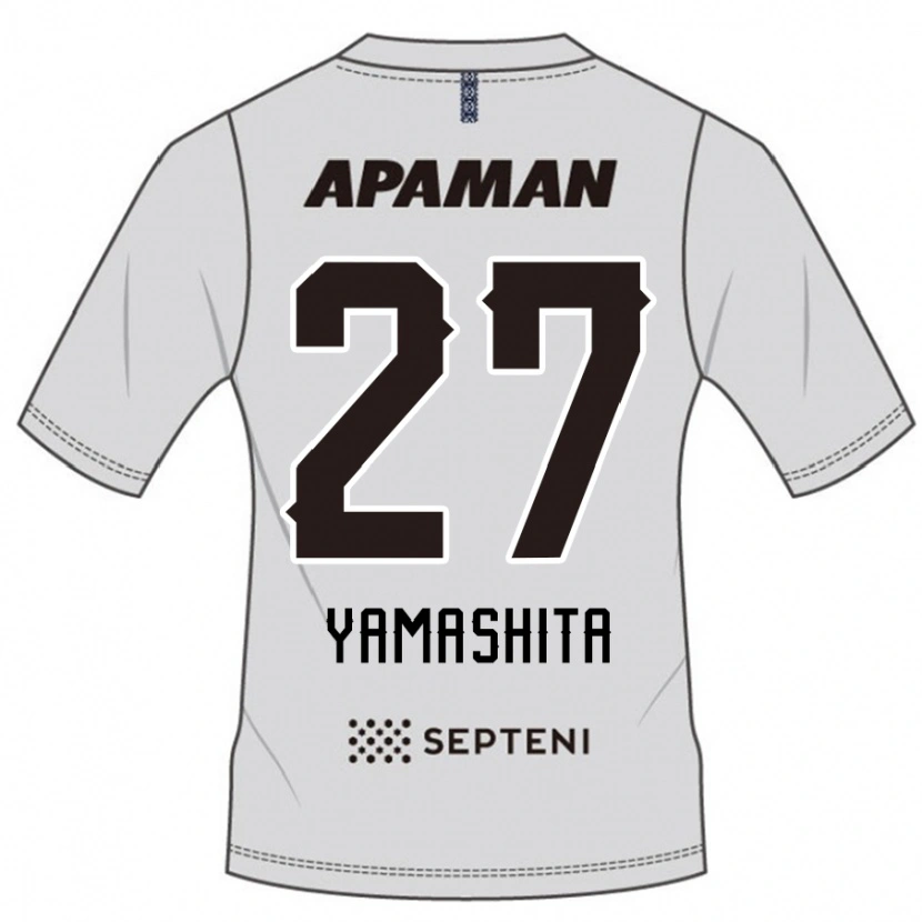 Danxen Herren Sotaro Yamashita #27 Königsblau Weiß Auswärtstrikot Trikot 2025/26 T-Shirt Schweiz