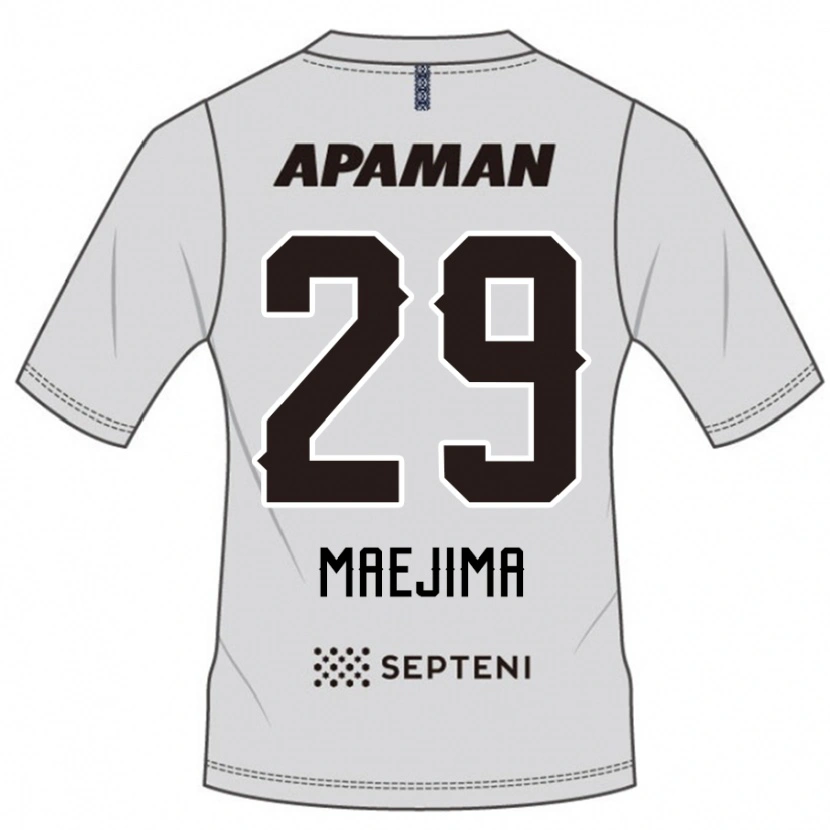 Danxen Herren Yota Maejima #29 Königsblau Weiß Auswärtstrikot Trikot 2025/26 T-Shirt Schweiz