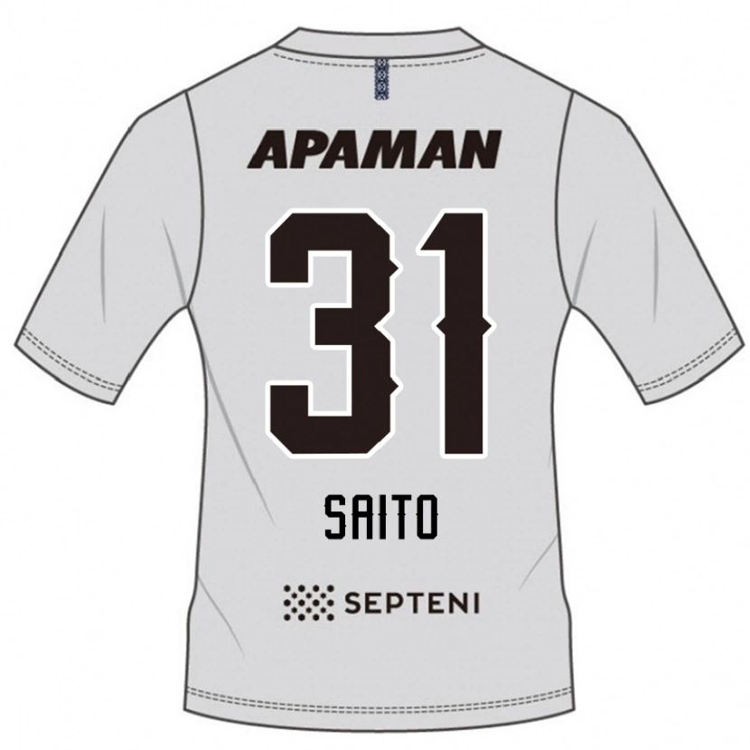 Danxen Herren Kenjiro Saito #31 Königsblau Weiß Auswärtstrikot Trikot 2025/26 T-Shirt Schweiz