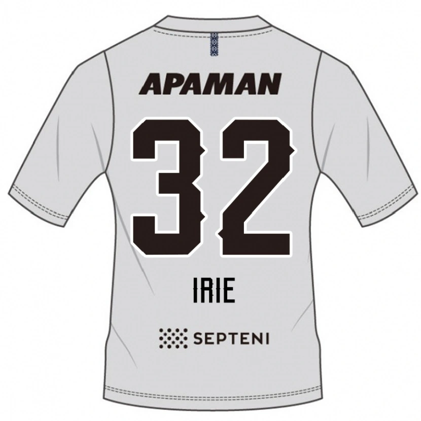 Danxen Herren Yujin Irie #32 Königsblau Weiß Auswärtstrikot Trikot 2025/26 T-Shirt Schweiz