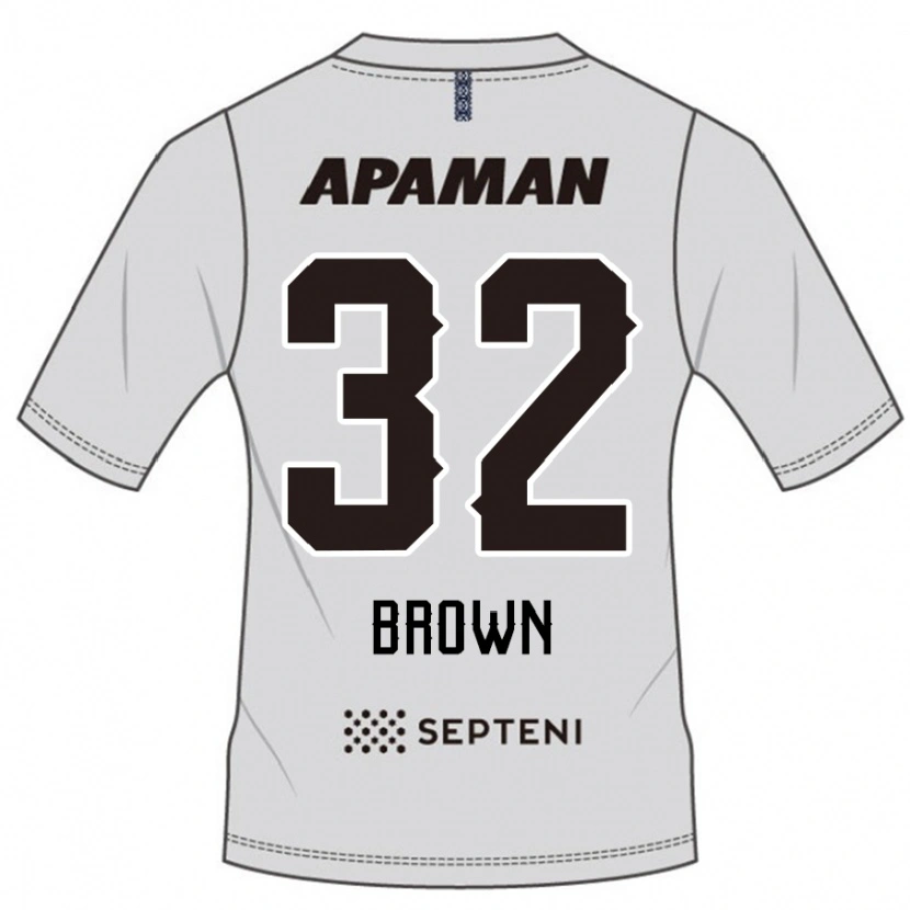 Danxen Herren Abdul Hanan Sani Brown #32 Königsblau Weiß Auswärtstrikot Trikot 2025/26 T-Shirt Schweiz