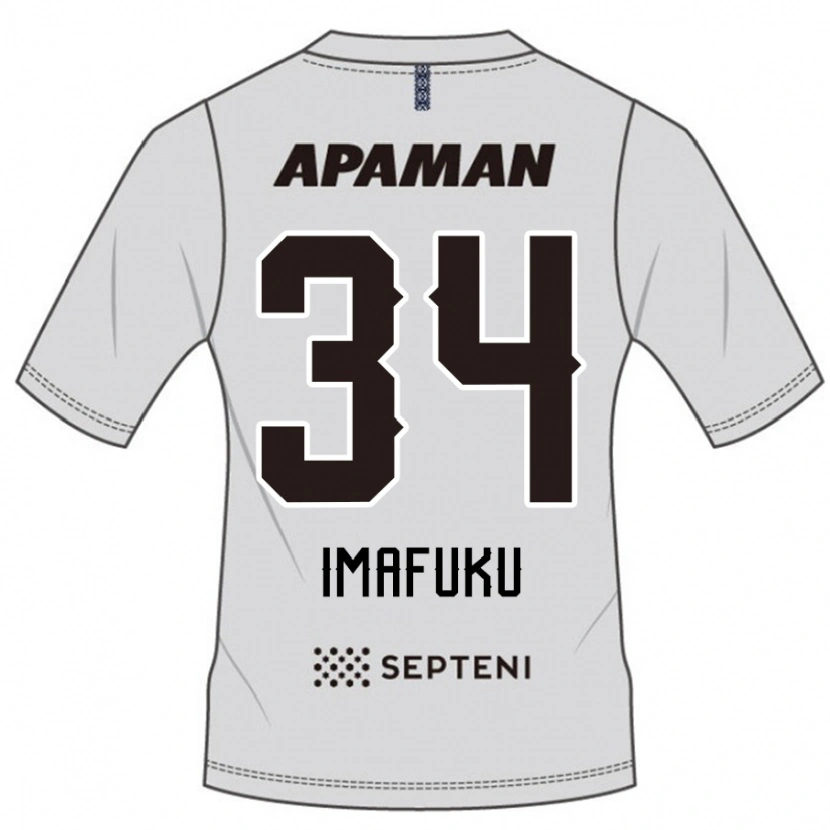 Danxen Herren Kennosuke Imafuku #34 Königsblau Weiß Auswärtstrikot Trikot 2025/26 T-Shirt Schweiz