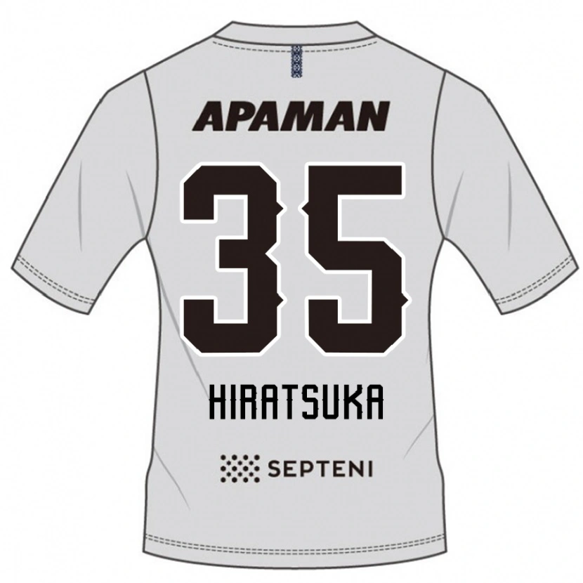 Danxen Herren Yuto Hiratsuka #35 Königsblau Weiß Auswärtstrikot Trikot 2025/26 T-Shirt Schweiz