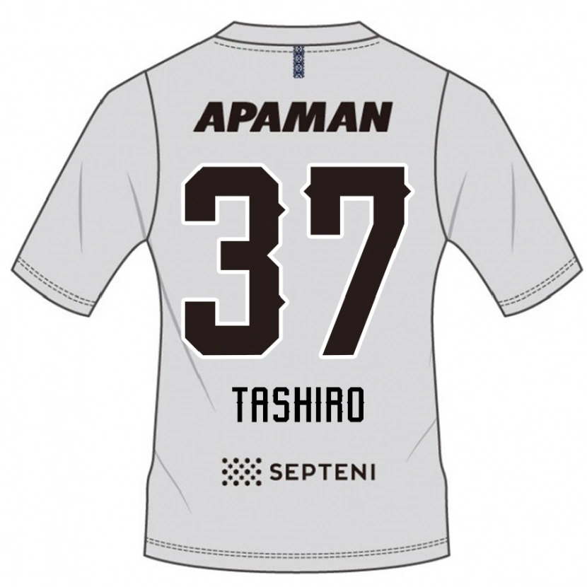 Danxen Herren Masaya Tashiro #37 Königsblau Weiß Auswärtstrikot Trikot 2025/26 T-Shirt Schweiz