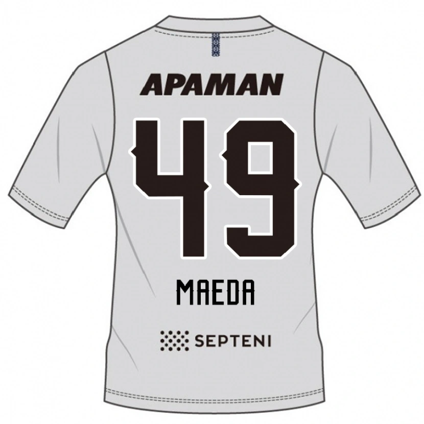 Danxen Herren Ichika Maeda #49 Königsblau Weiß Auswärtstrikot Trikot 2025/26 T-Shirt Schweiz