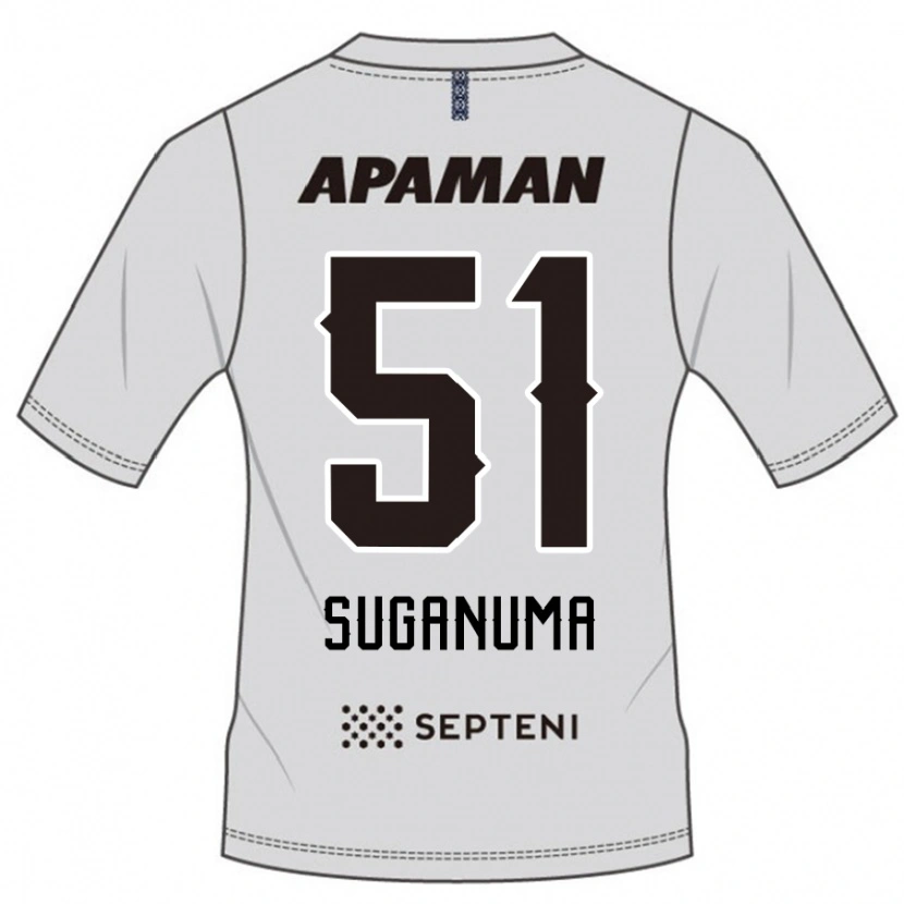 Danxen Herren Kazuaki Suganuma #51 Königsblau Weiß Auswärtstrikot Trikot 2025/26 T-Shirt Schweiz