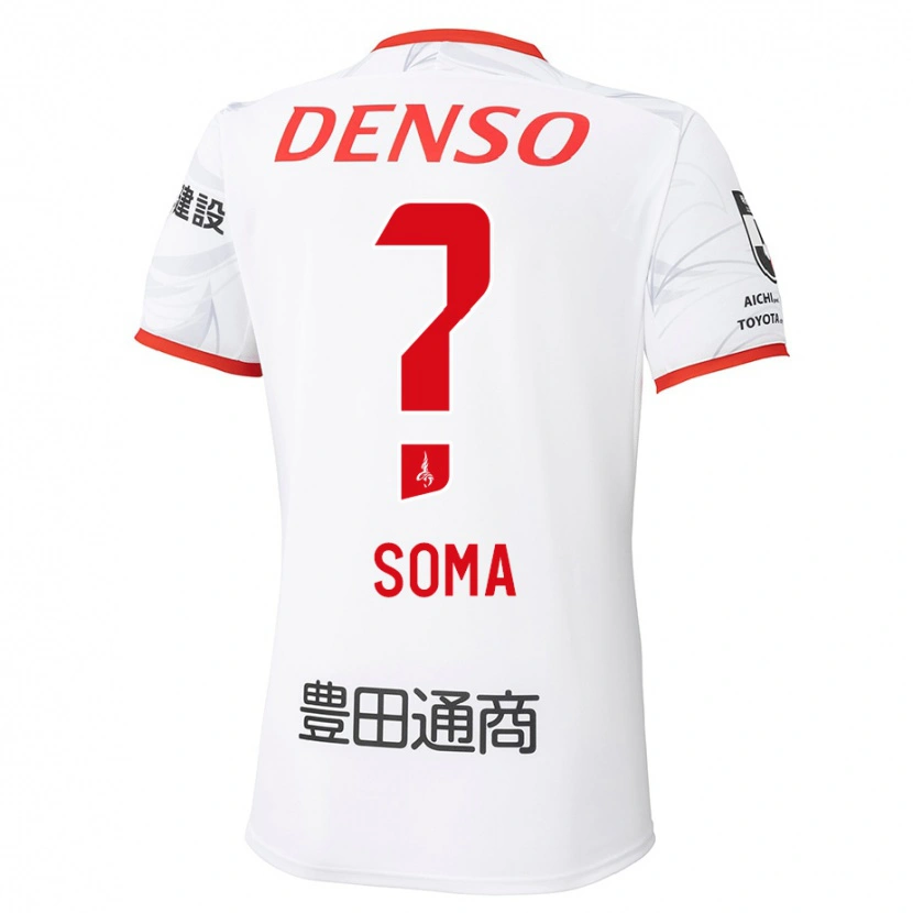 Danxen Herren Yuki Soma #0 Rot Gelb Auswärtstrikot Trikot 2025/26 T-Shirt Schweiz