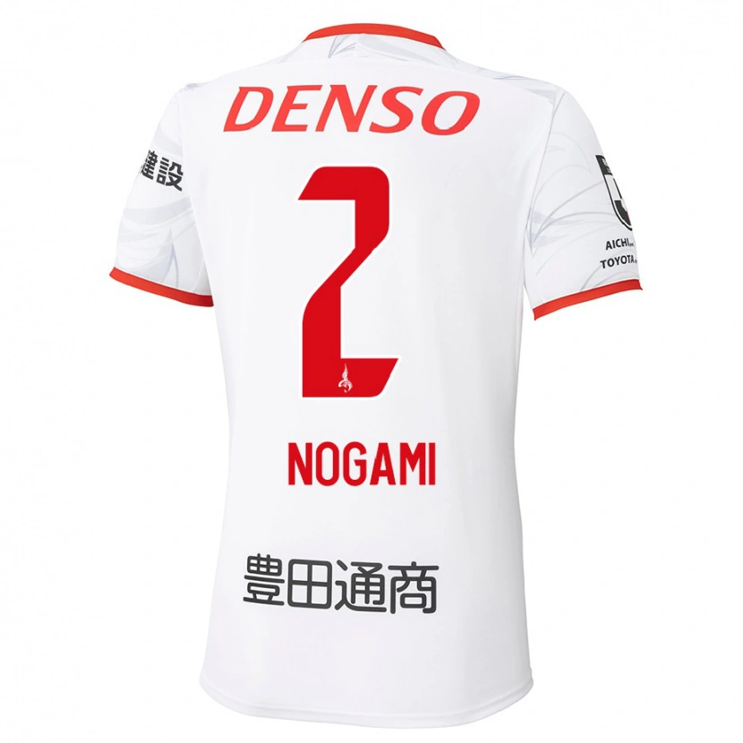 Danxen Herren Yuki Nogami #2 Rot Gelb Auswärtstrikot Trikot 2025/26 T-Shirt Schweiz