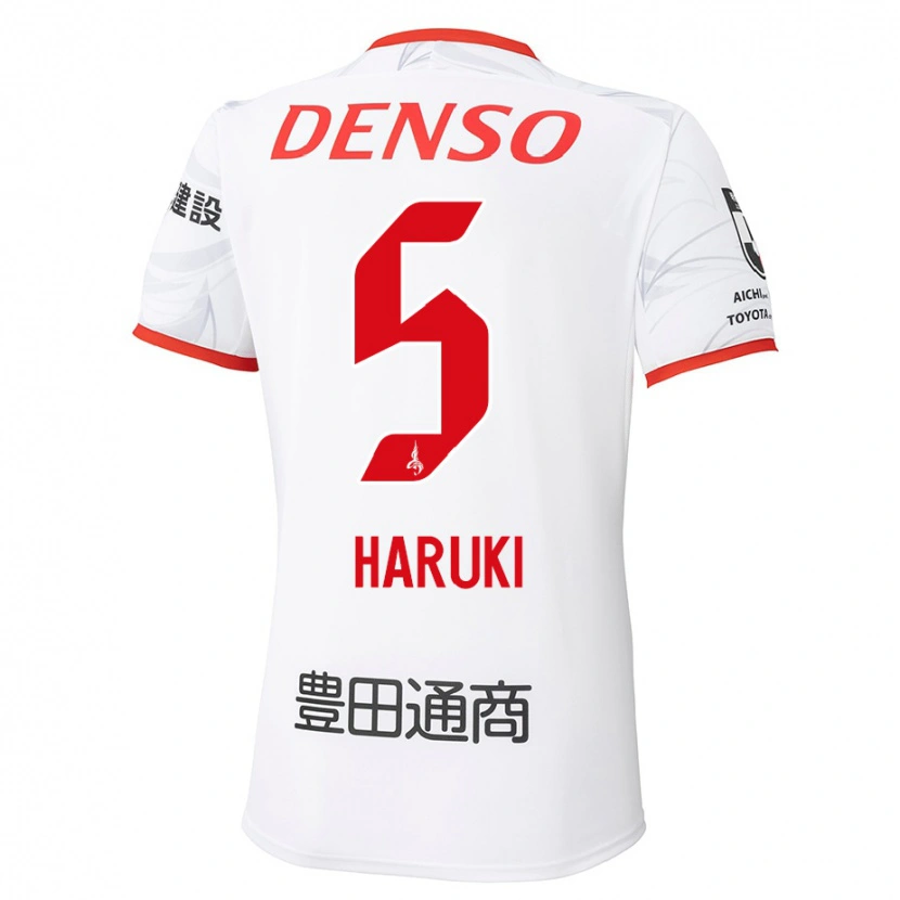 Danxen Herren Haruki Yoshida #5 Rot Gelb Auswärtstrikot Trikot 2025/26 T-Shirt Schweiz