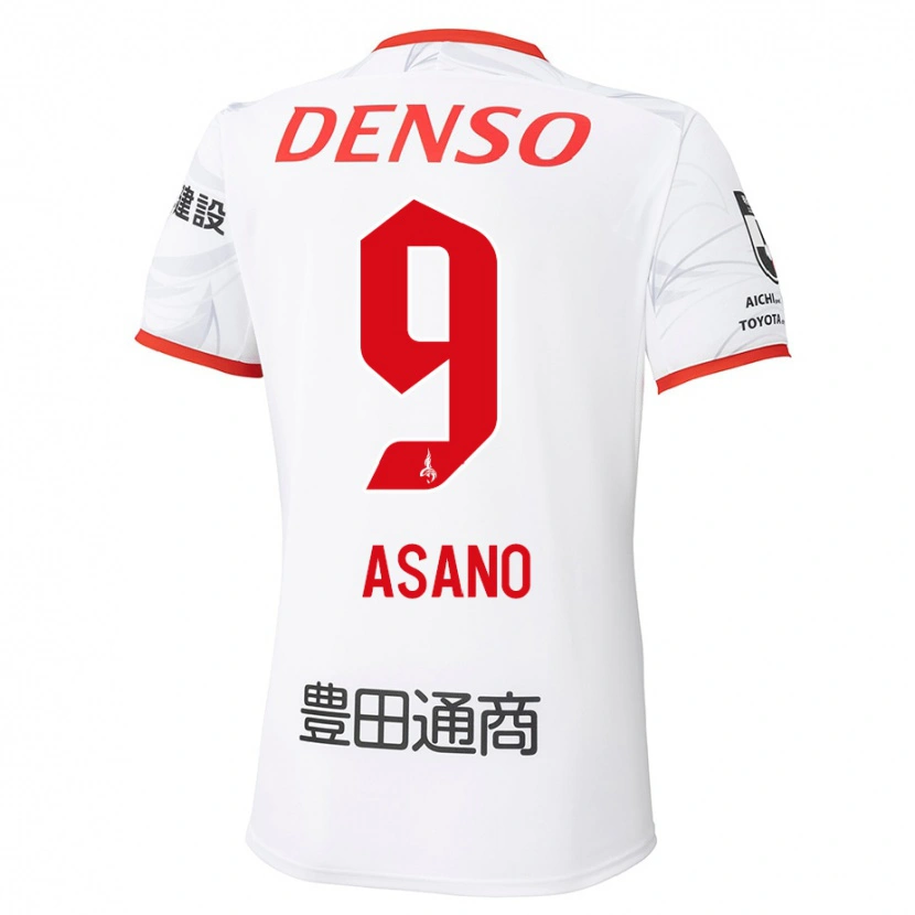 Danxen Herren Yuya Asano #9 Rot Gelb Auswärtstrikot Trikot 2025/26 T-Shirt Schweiz