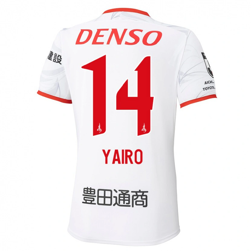 Danxen Herren Mahito Yairo #14 Rot Gelb Auswärtstrikot Trikot 2025/26 T-Shirt Schweiz