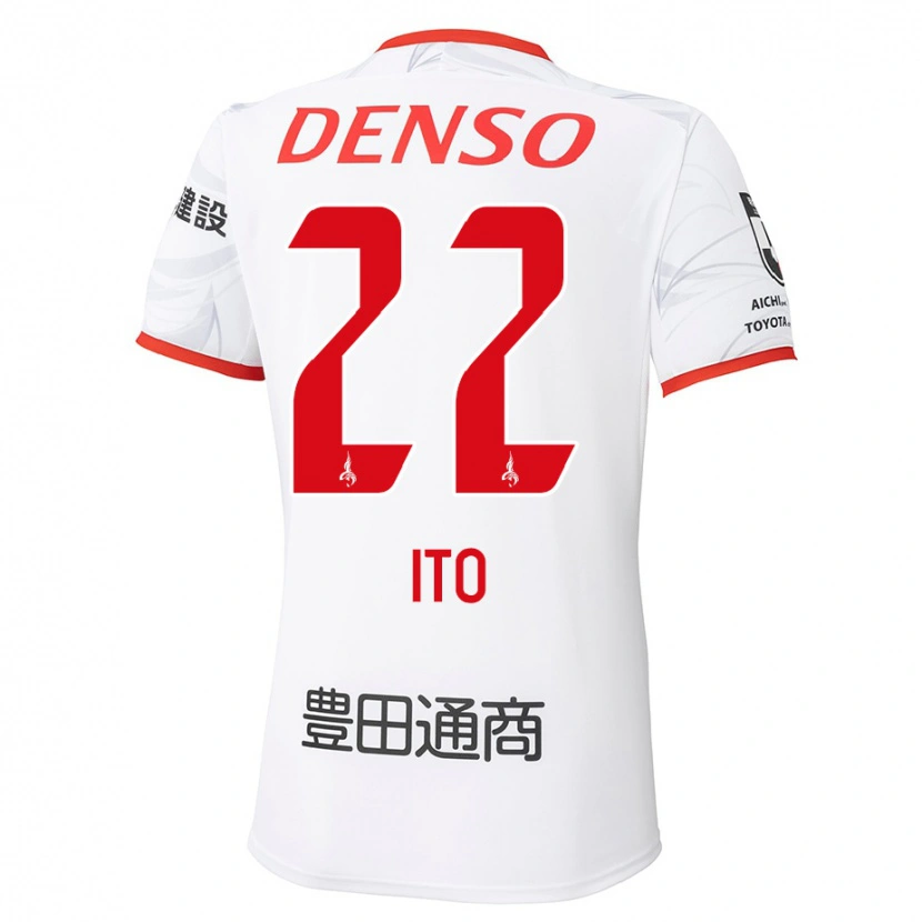 Danxen Herren Ken Ito #22 Rot Gelb Auswärtstrikot Trikot 2025/26 T-Shirt Schweiz