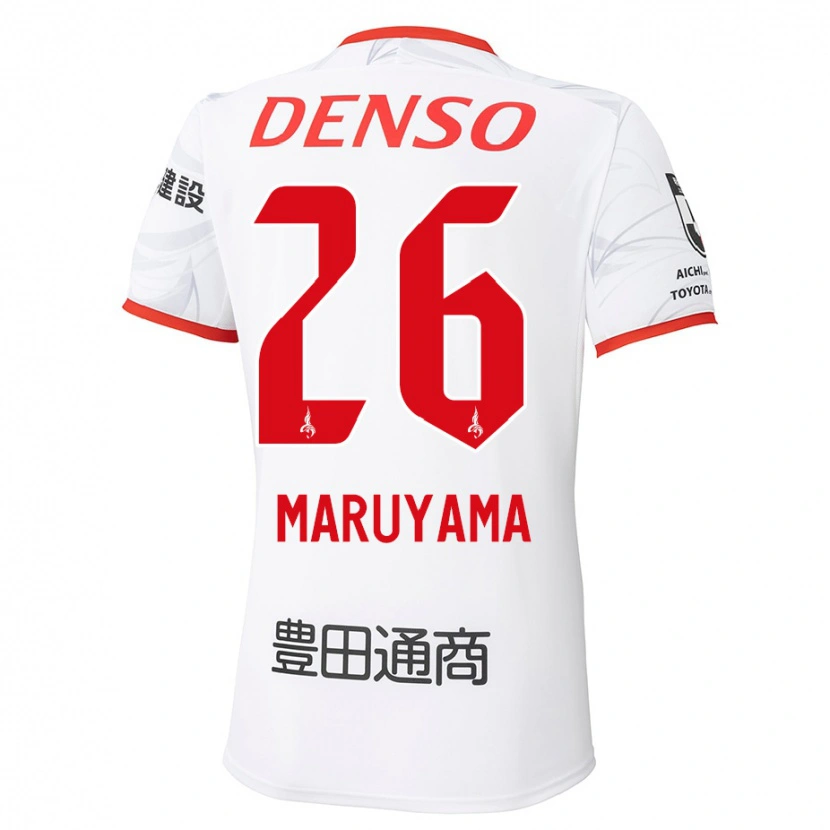 Danxen Herren Serato Maruyama #26 Rot Gelb Auswärtstrikot Trikot 2025/26 T-Shirt Schweiz