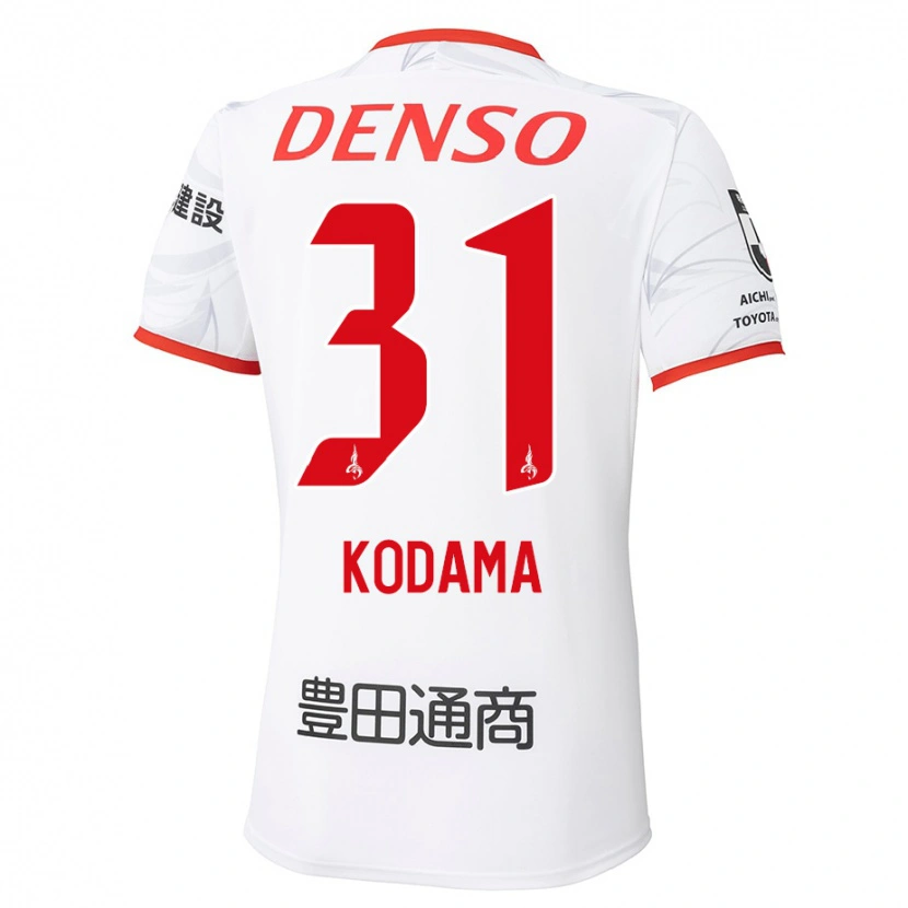 Danxen Herren Tsuyoshi Kodama #31 Rot Gelb Auswärtstrikot Trikot 2025/26 T-Shirt Schweiz