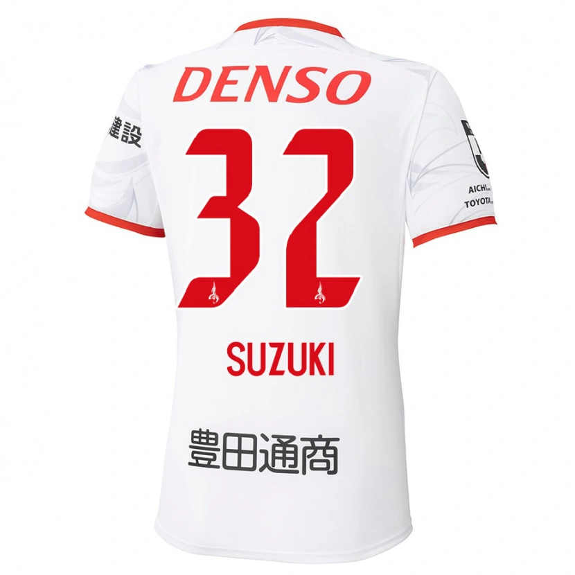 Danxen Herren Haruto Suzuki #32 Rot Gelb Auswärtstrikot Trikot 2025/26 T-Shirt Schweiz