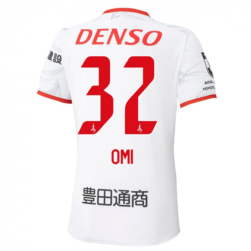 Danxen Herren Sanii Omi #32 Rot Gelb Auswärtstrikot Trikot 2025/26 T-Shirt Schweiz