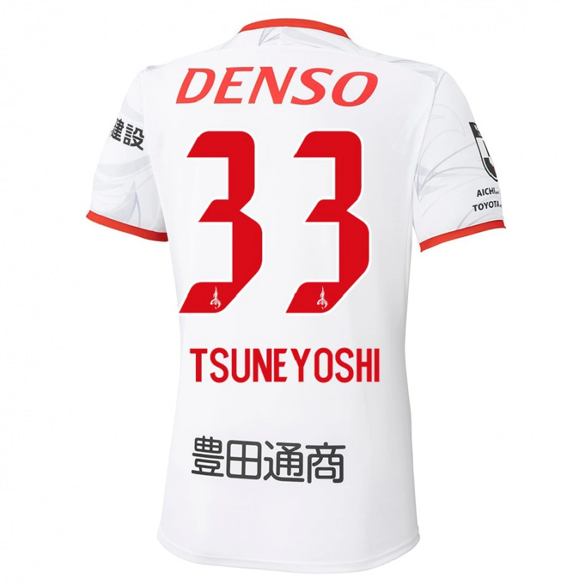 Danxen Herren Ryoma Tsuneyoshi #33 Rot Gelb Auswärtstrikot Trikot 2025/26 T-Shirt Schweiz