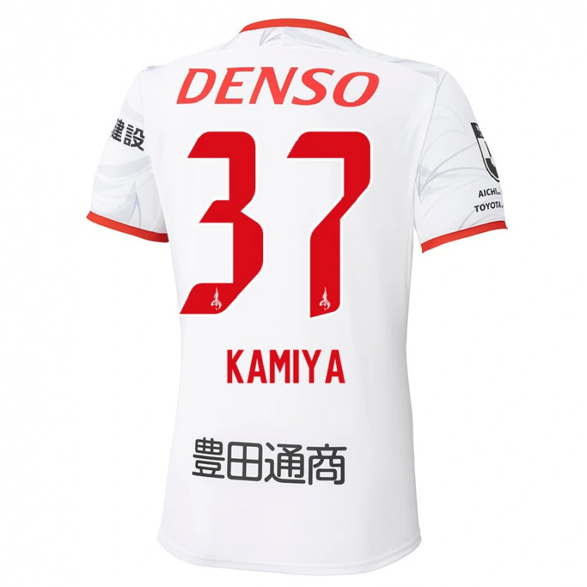 Danxen Herren Kiichi Kamiya #37 Rot Gelb Auswärtstrikot Trikot 2025/26 T-Shirt Schweiz