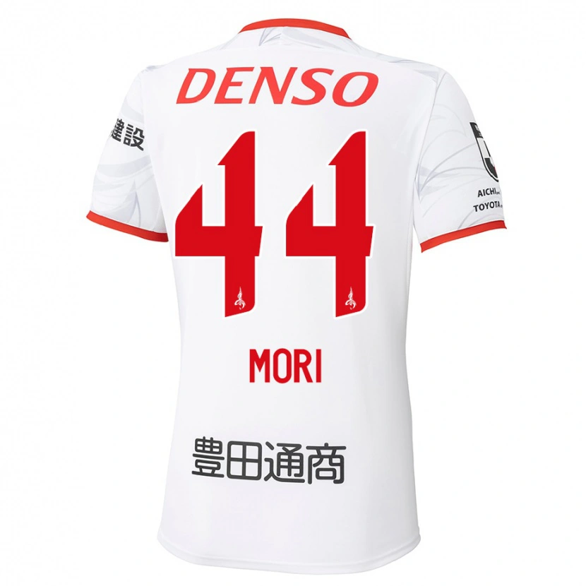 Danxen Herren Soichiro Mori #44 Rot Gelb Auswärtstrikot Trikot 2025/26 T-Shirt Schweiz