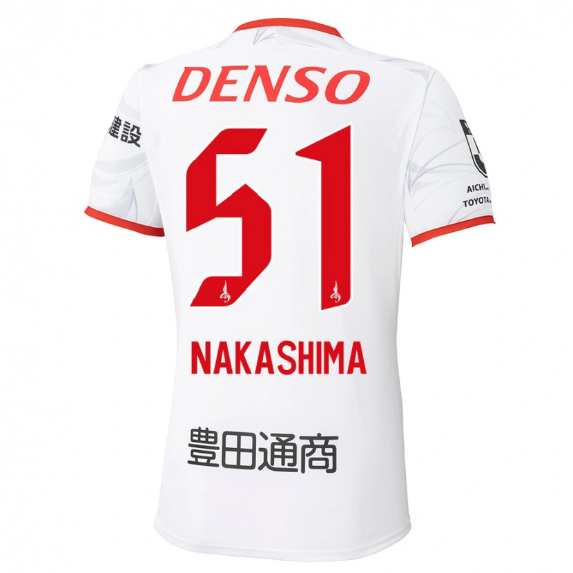 Danxen Herren Shinichiro Nakashima #51 Rot Gelb Auswärtstrikot Trikot 2025/26 T-Shirt Schweiz