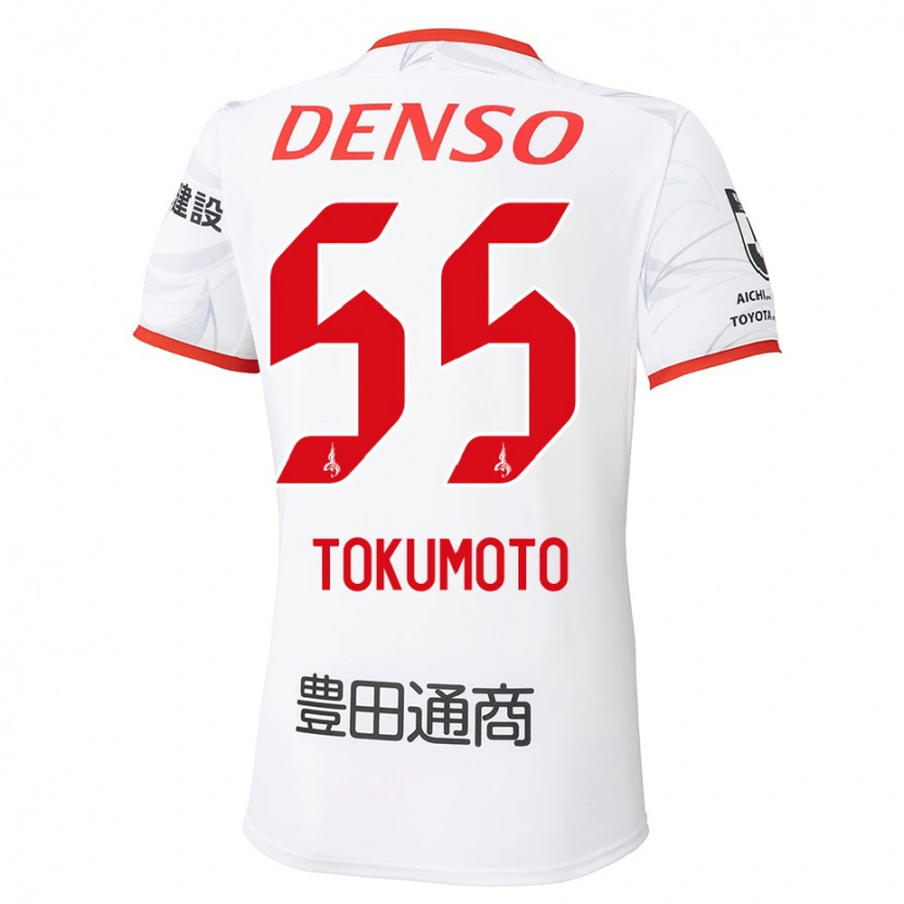 Danxen Herren Shuhei Tokumoto #55 Rot Gelb Auswärtstrikot Trikot 2025/26 T-Shirt Schweiz