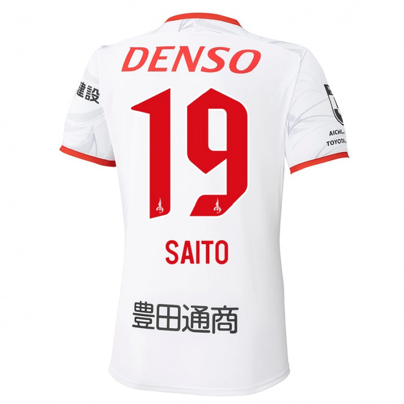Danxen Herren Manabu Saito #19 Rot Gelb Auswärtstrikot Trikot 2025/26 T-Shirt Schweiz