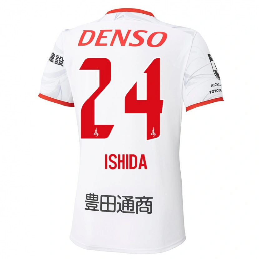 Danxen Herren Ryotaro Ishida #24 Rot Gelb Auswärtstrikot Trikot 2025/26 T-Shirt Schweiz