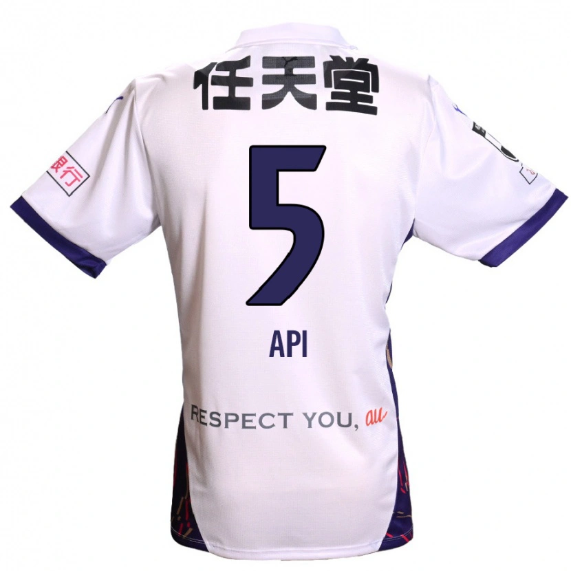 Danxen Herren Hisashi Appiah Tawiah #5 Lila Weiß Schwarz Auswärtstrikot Trikot 2025/26 T-Shirt Schweiz