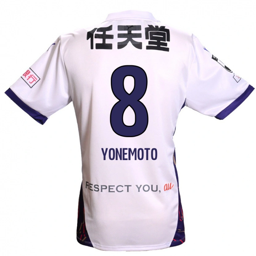 Danxen Herren Takuji Yonemoto #8 Lila Weiß Schwarz Auswärtstrikot Trikot 2025/26 T-Shirt Schweiz