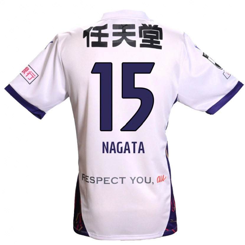 Danxen Herren Kodai Nagata #15 Weiß Lila Schwarz Auswärtstrikot Trikot 2025/26 T-Shirt Schweiz