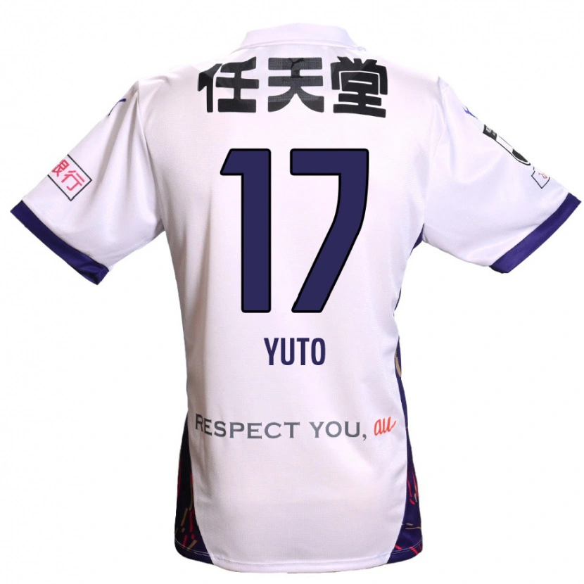 Danxen Herren Yuto Anzai #17 Lila Weiß Schwarz Auswärtstrikot Trikot 2025/26 T-Shirt Schweiz
