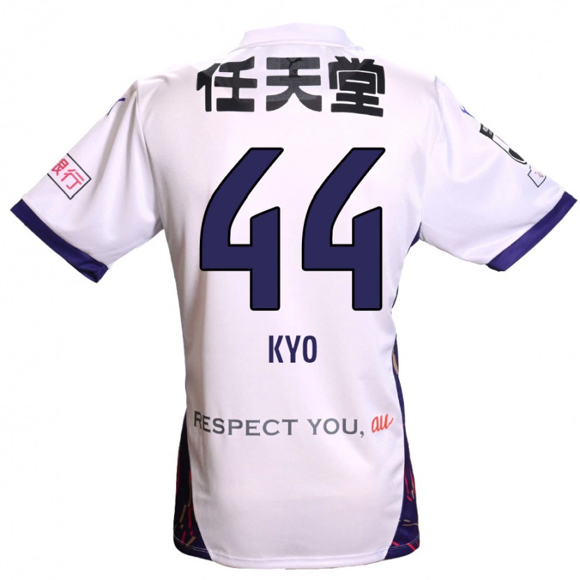 Danxen Herren Kyo Sato #44 Lila Weiß Schwarz Auswärtstrikot Trikot 2025/26 T-Shirt Schweiz