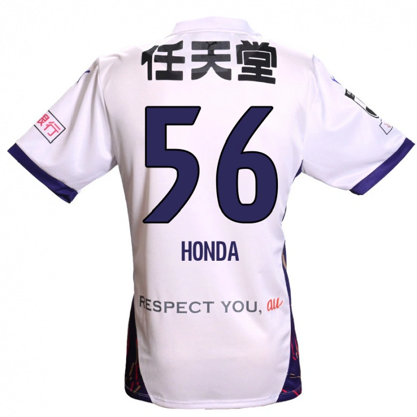 Danxen Herren Atsushi Honda #56 Lila Weiß Schwarz Auswärtstrikot Trikot 2025/26 T-Shirt Schweiz