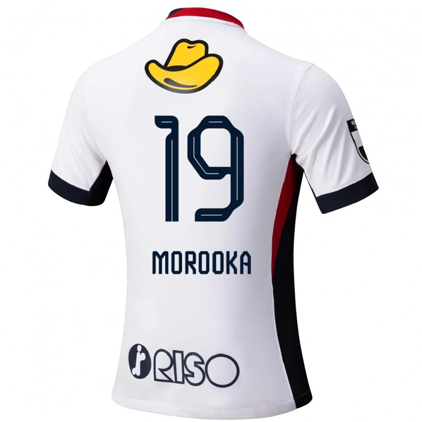 Danxen Herren Shu Morooka #19 Rot Schwarz Auswärtstrikot Trikot 2025/26 T-Shirt Schweiz