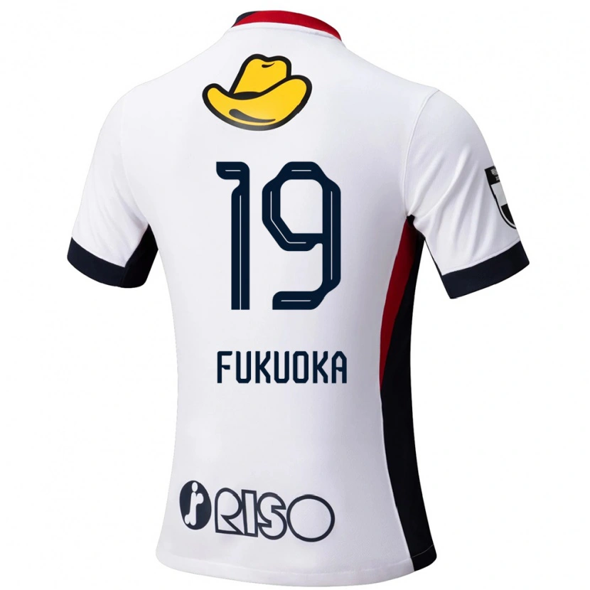 Danxen Herren Yuwa Fukuoka #19 Rot Schwarz Auswärtstrikot Trikot 2025/26 T-Shirt Schweiz