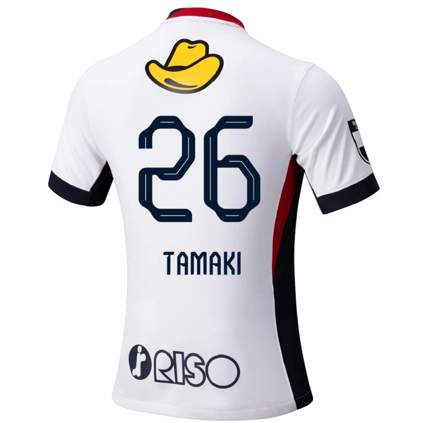 Danxen Herren Amon Tamaki #26 Rot Schwarz Auswärtstrikot Trikot 2025/26 T-Shirt Schweiz