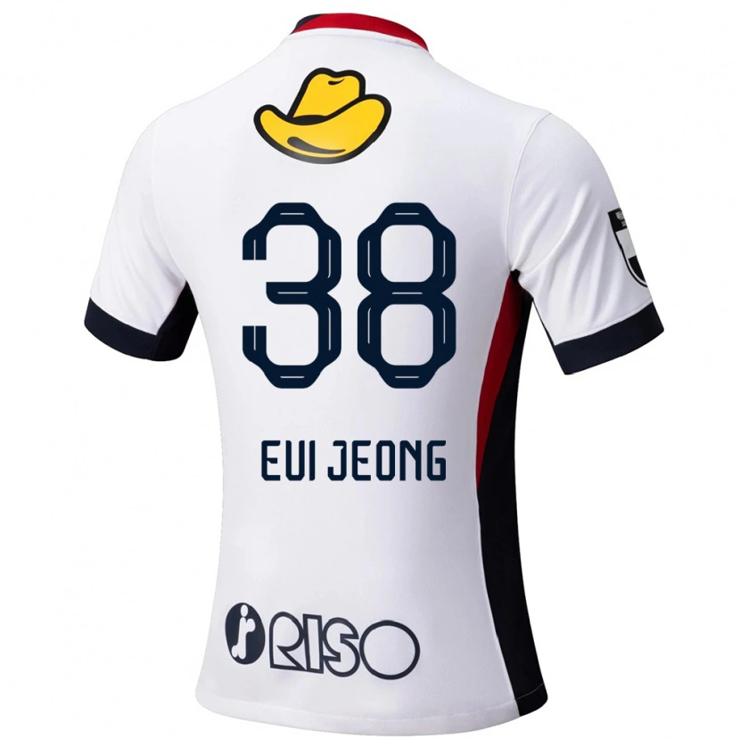 Danxen Herren Eui-Jeong Park #38 Rot Schwarz Auswärtstrikot Trikot 2025/26 T-Shirt Schweiz