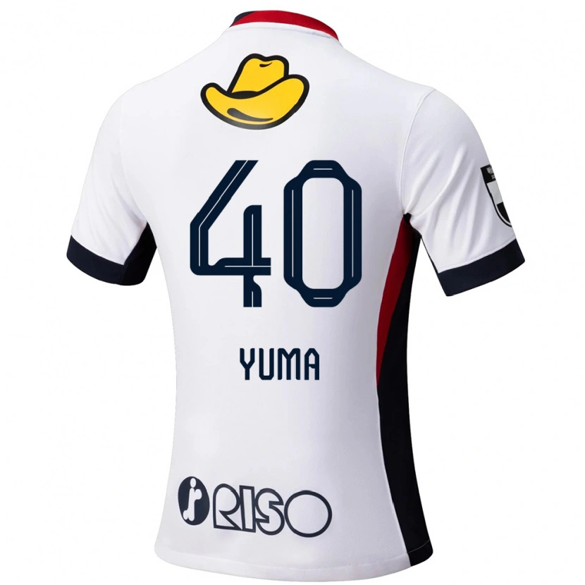 Danxen Herren Yuma Suzuki #40 Rot Schwarz Auswärtstrikot Trikot 2025/26 T-Shirt Schweiz
