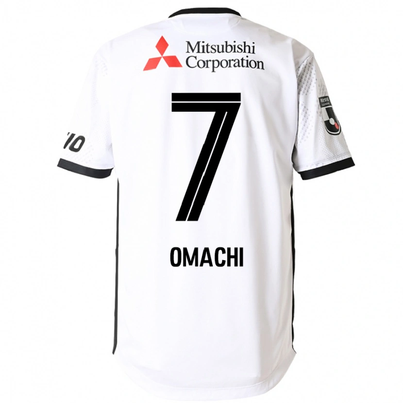 Danxen Herren Hyugo Omachi #7 Königsblau Weiß Auswärtstrikot Trikot 2025/26 T-Shirt Schweiz