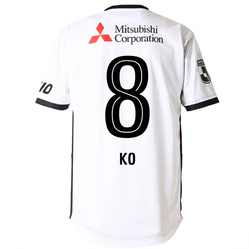 Danxen Herren Takahiro Ko #8 Königsblau Weiß Auswärtstrikot Trikot 2025/26 T-Shirt Schweiz