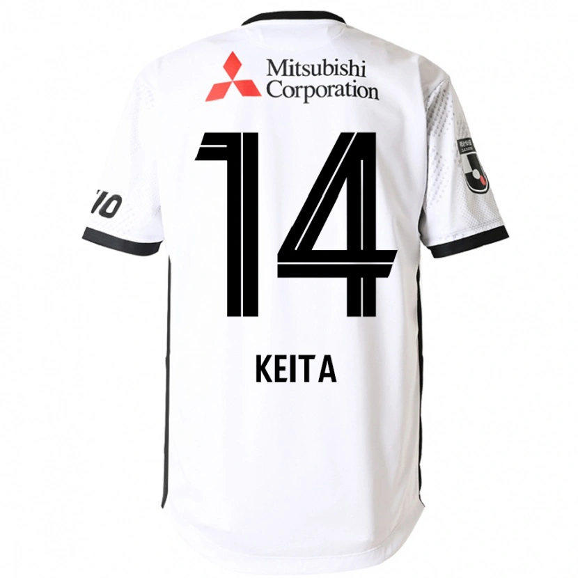 Danxen Herren Keita Yamashita #14 Königsblau Weiß Auswärtstrikot Trikot 2025/26 T-Shirt Schweiz