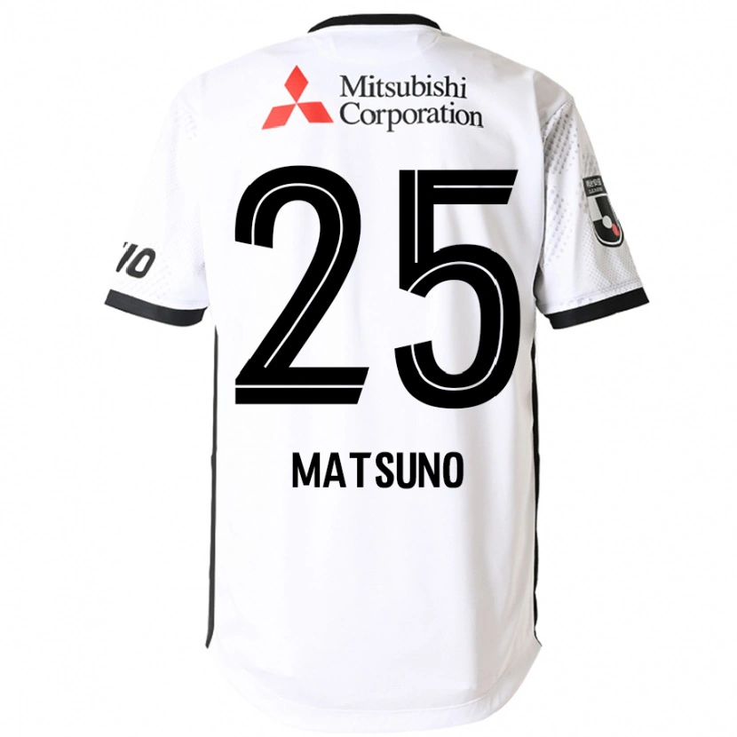 Danxen Herren Taichi Matsuno #25 Königsblau Weiß Auswärtstrikot Trikot 2025/26 T-Shirt Schweiz
